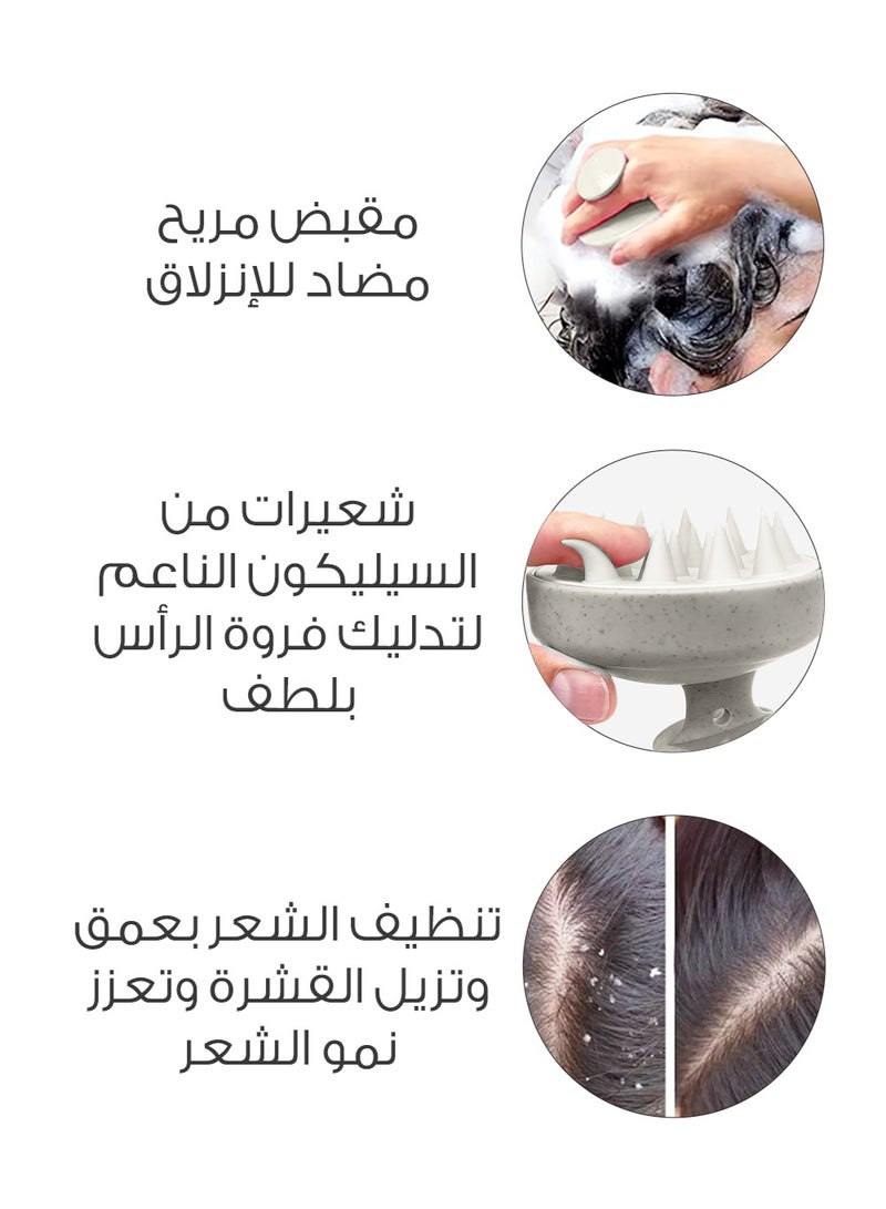Mella Scalp Shampoo Brush - Grey - Image 5